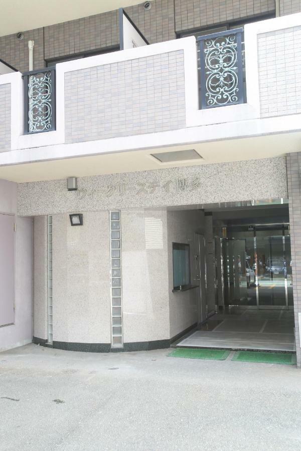 Apartament N33 Hakata Sta East Fukuoka  Zewnętrze zdjęcie